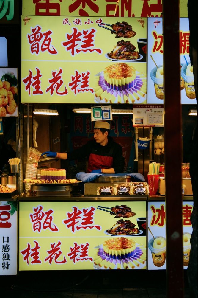 Photograph by Сергей Бойко