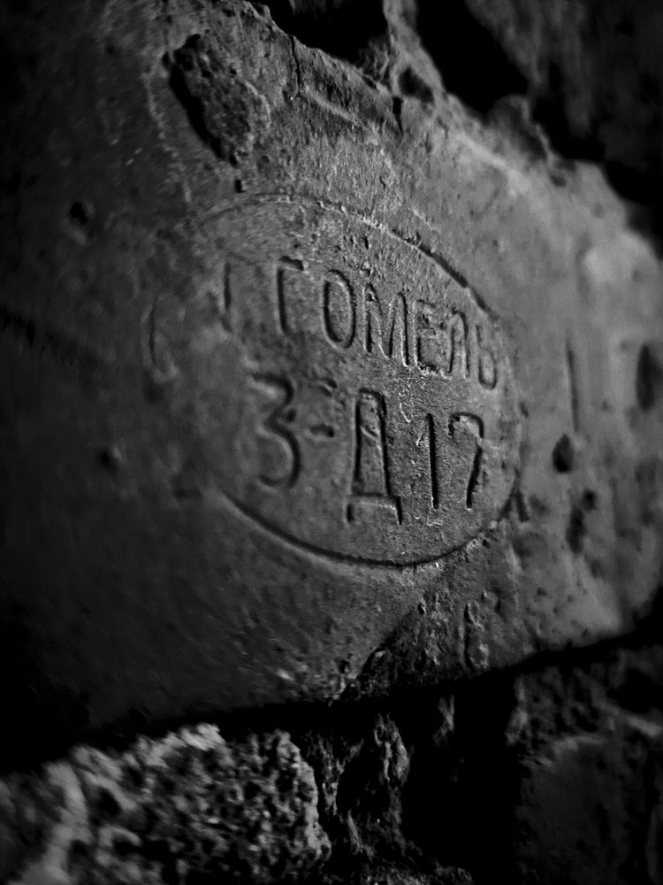 Photograph by Александр Житник