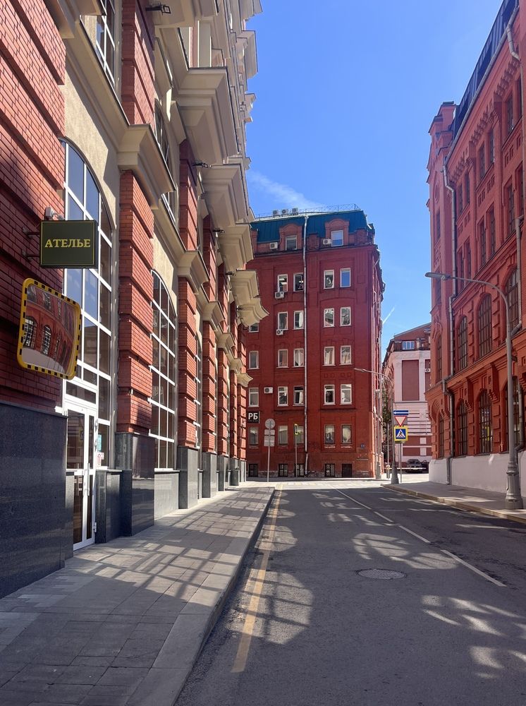 Photograph by Наталья Ермакова