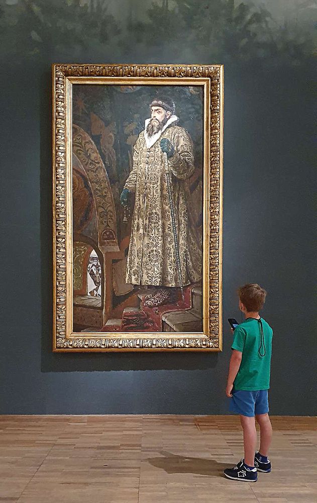 Царь