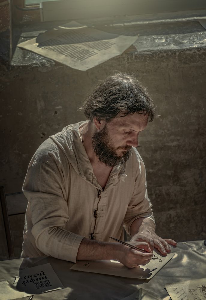 Photograph by Aлена Плясова