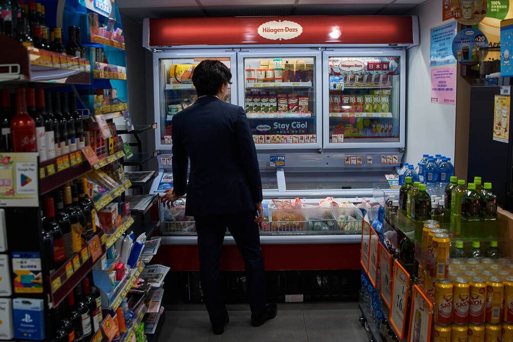 Photograph by Дмитрий Солодухин