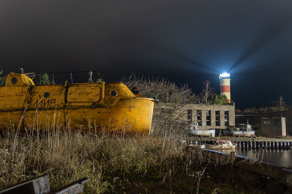 Photograph by Kirill Jakushev