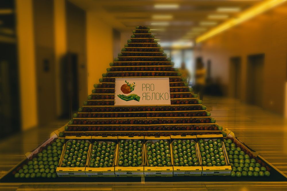 Photograph by Виктор Холодов