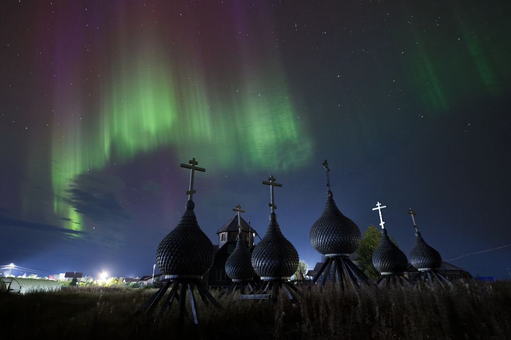 Photograph by Андрей Русских