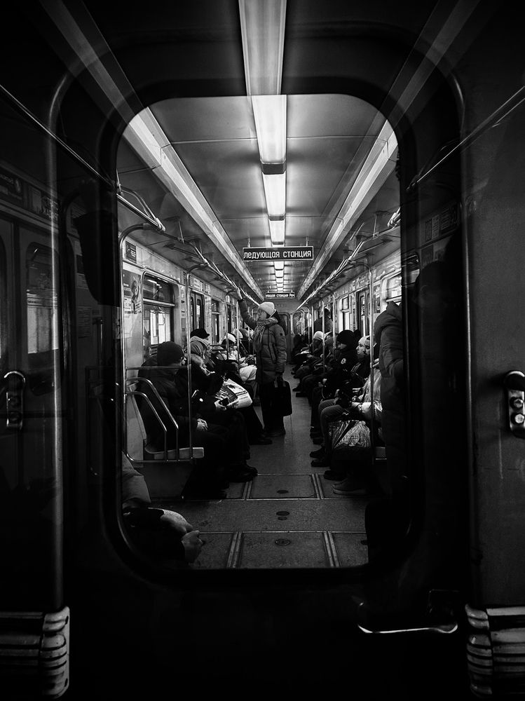 Photograph by Мария