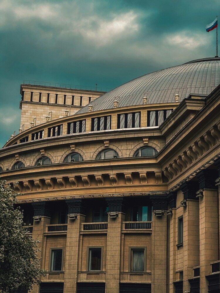 Photograph by Мария