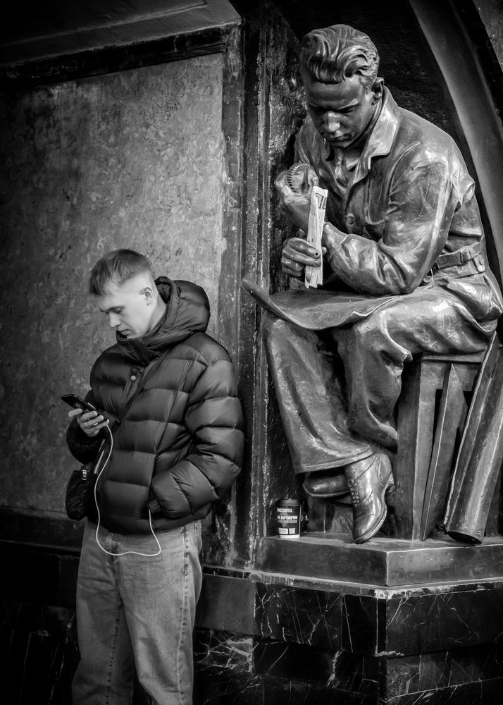 Photograph by Александр Малахов