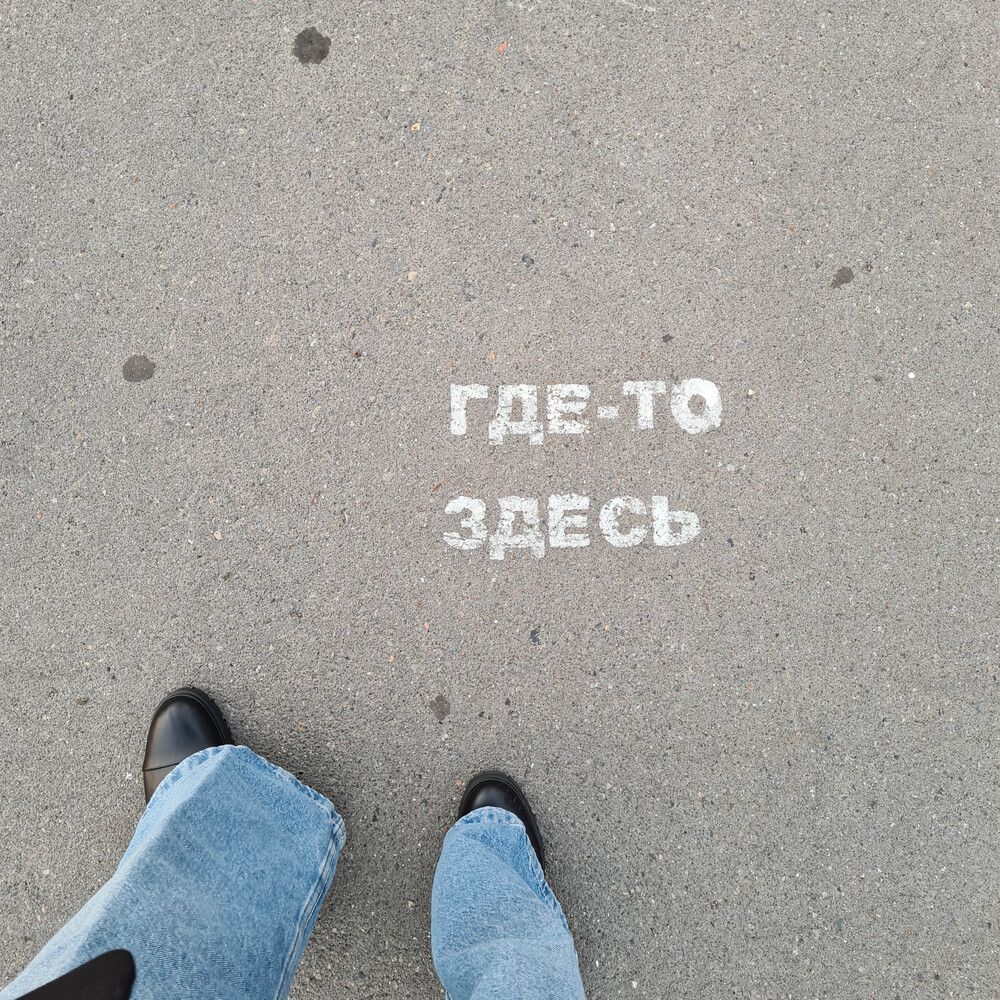 Фотография автора Ирина Дашевская