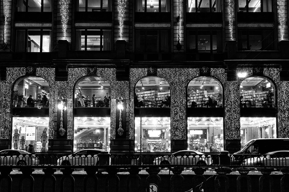 Оазис читающих