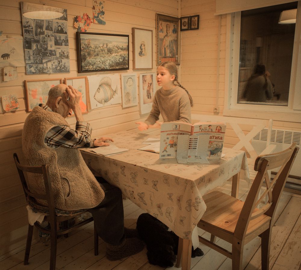 Ох, уж эти уроки!