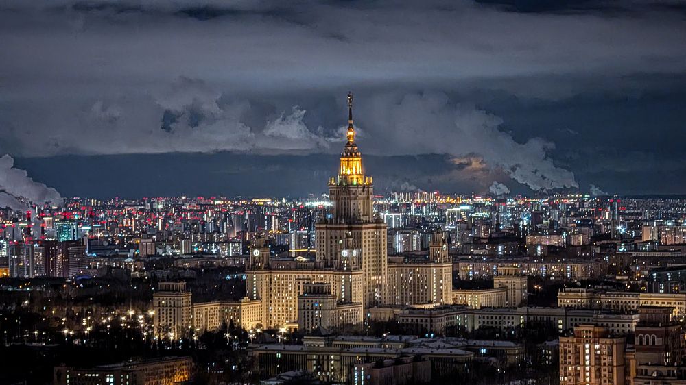 Photograph by Денис Меняк