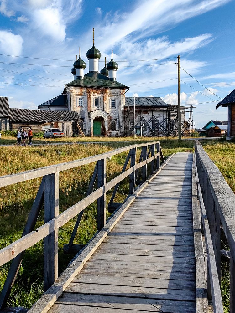 Photograph by Наталия Березина