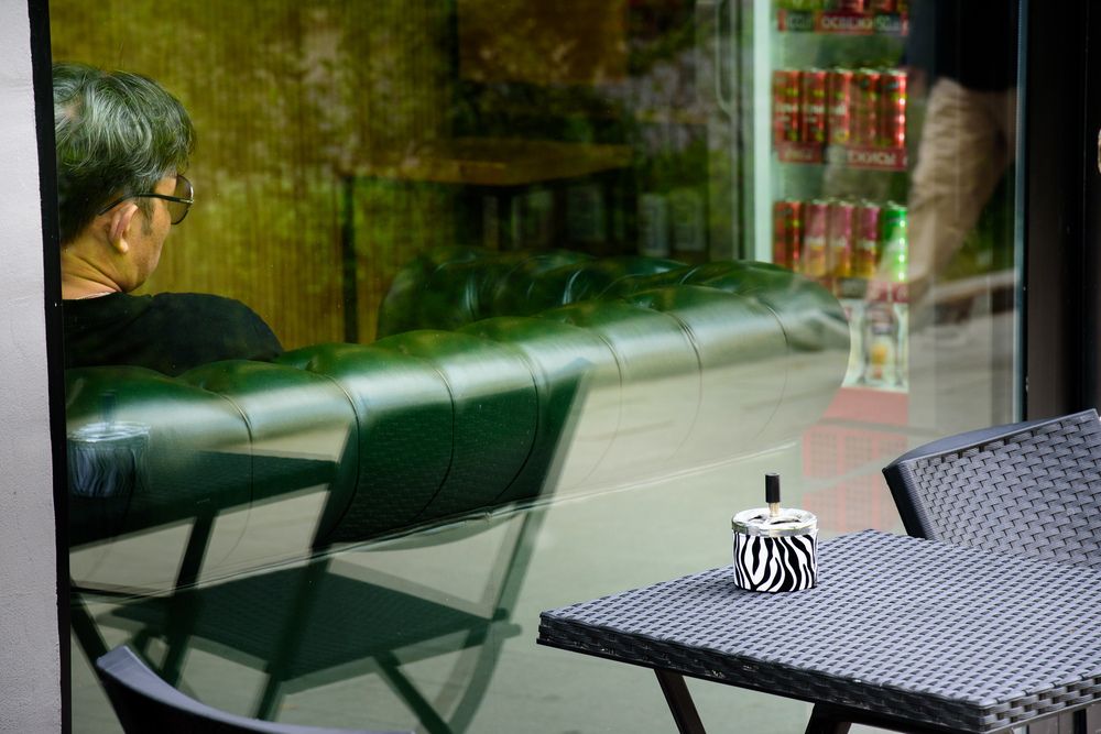 Городские эмоции