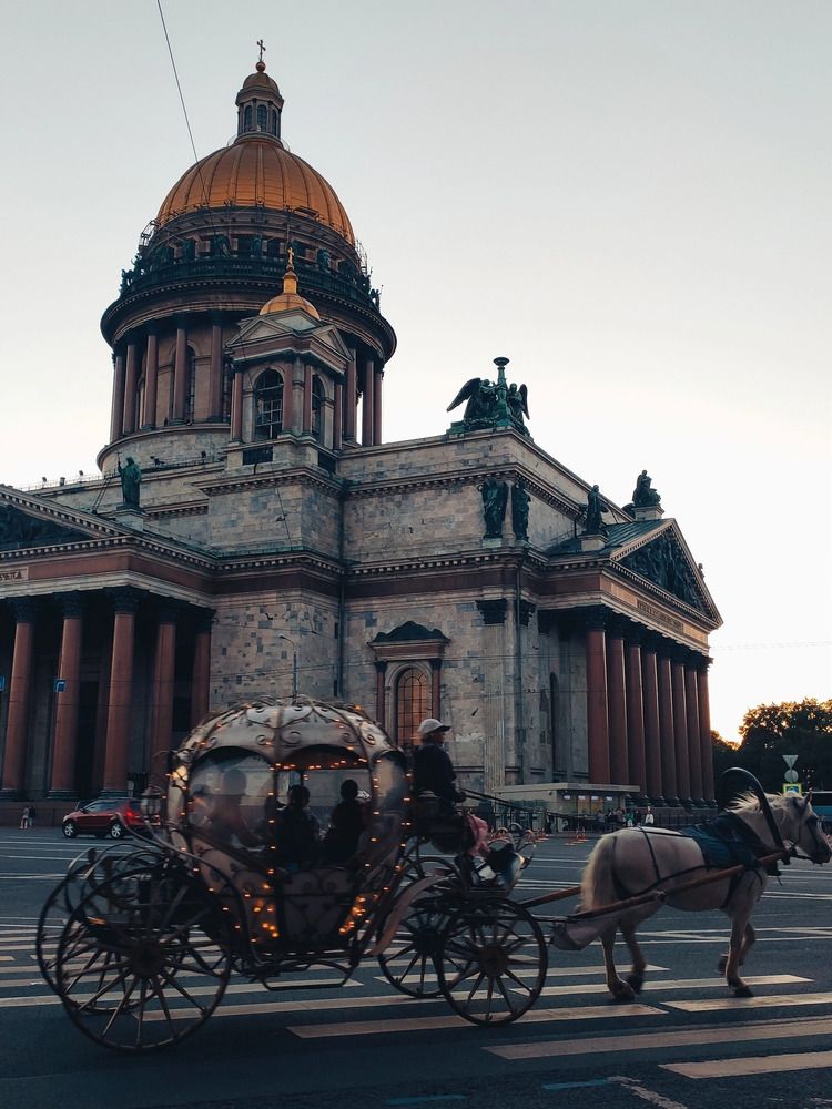 Фотография автора Ксения Некрасова