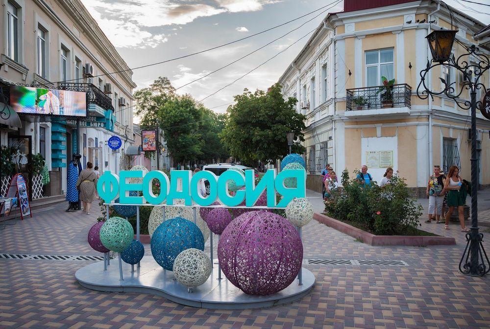 Вечерний променаж