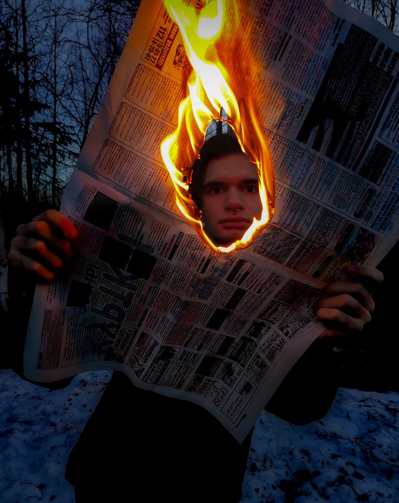 Photograph by Наталья Горовых