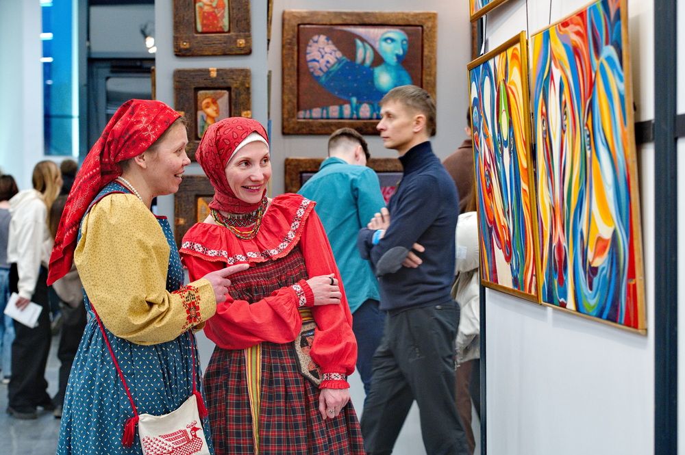 Современное искусство