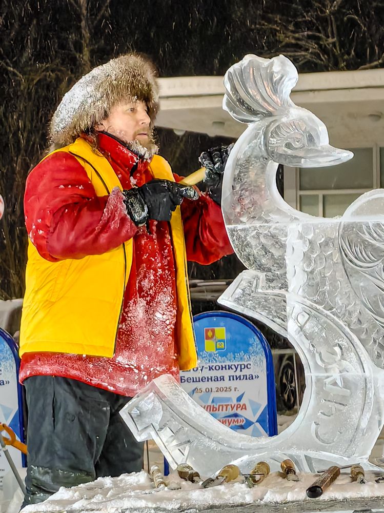 Photograph by Наталия Березина