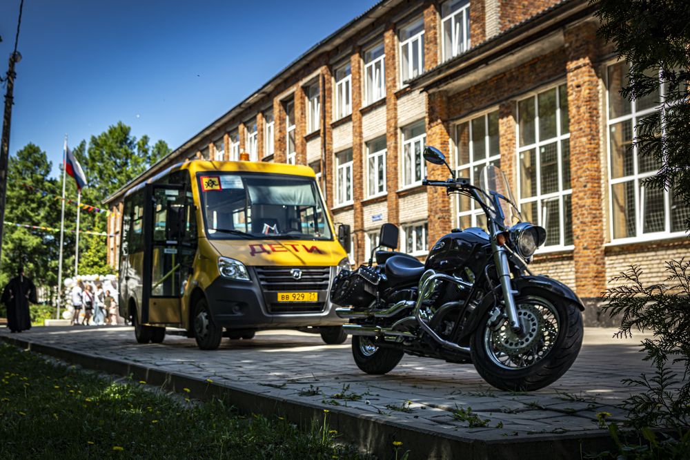 Photograph by Slavcan Vinnikov