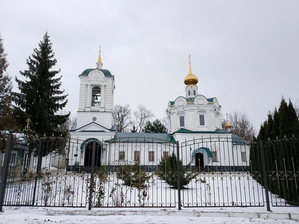 Photograph by Александр Гришин