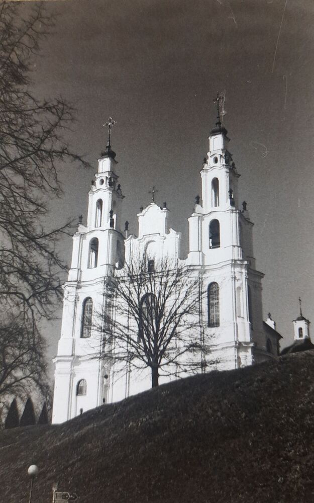 Photograph by Николай Гончаров