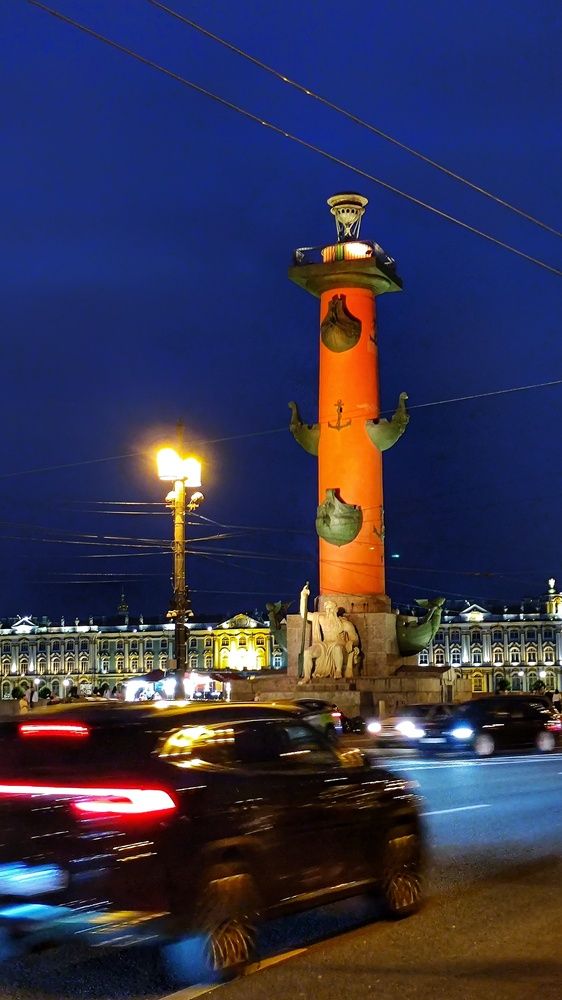 Photograph by Алла Холодова