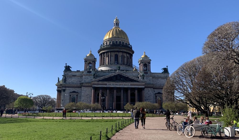 Разный Исаакий