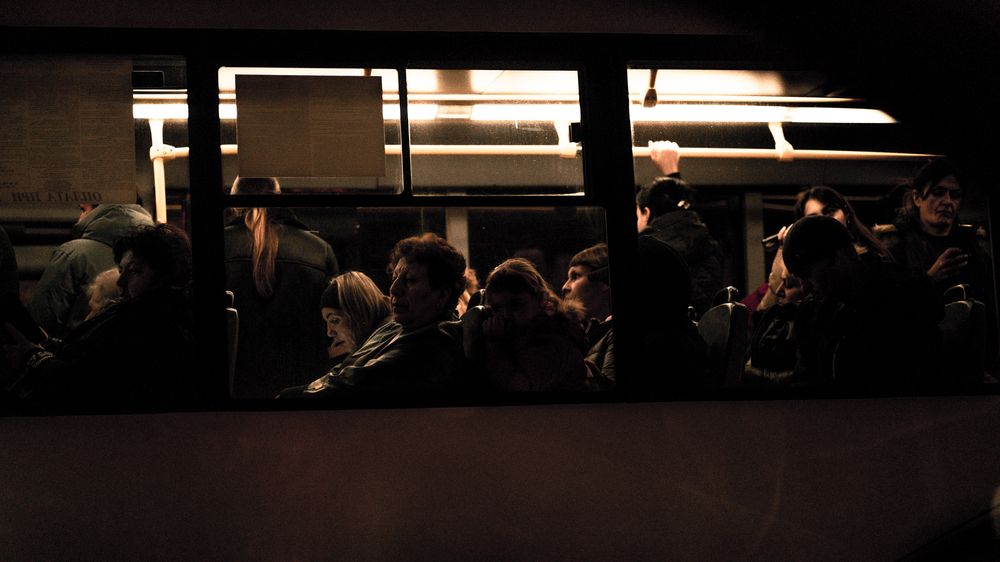 Photograph by Иван Никонов