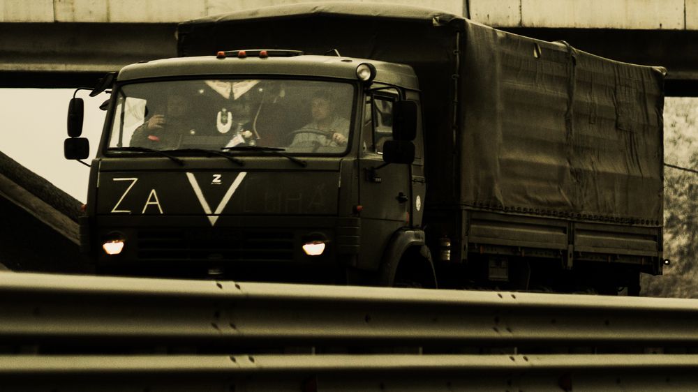 Photograph by Иван Никонов