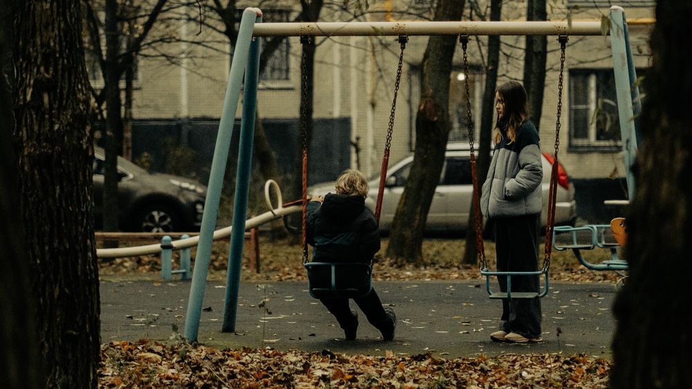 Photograph by Иван Никонов