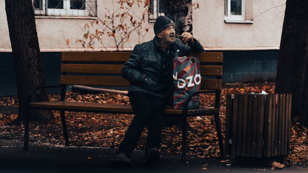 Photograph by Иван Никонов