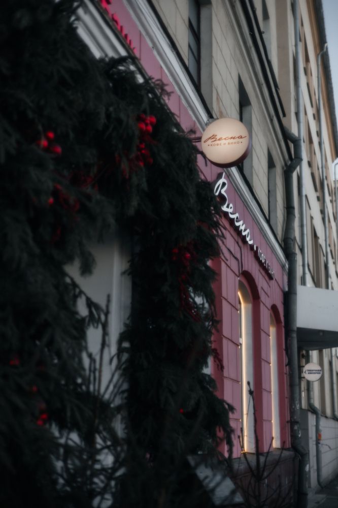 Photograph by Никита Яргейкин