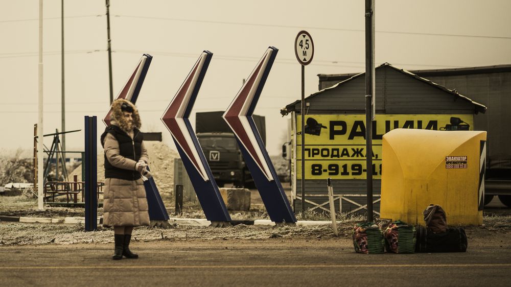 Photograph by Иван Никонов