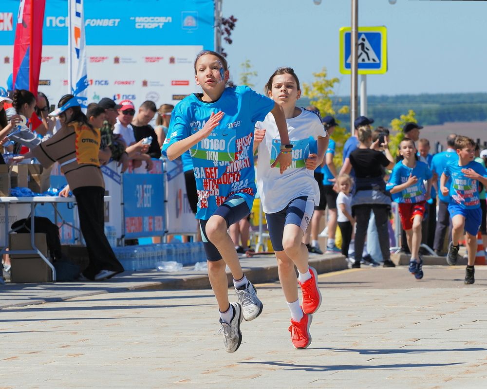 Финишные усилия.