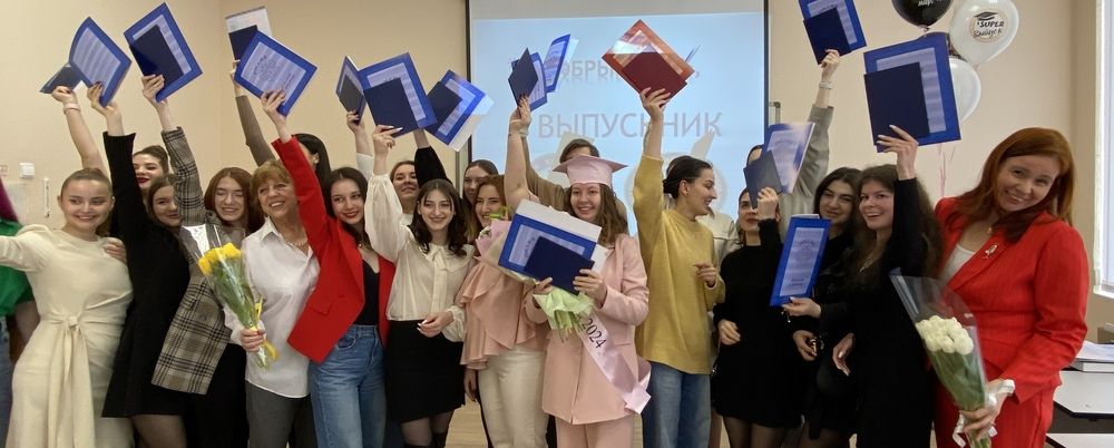 Photograph by Сергей Смирнов