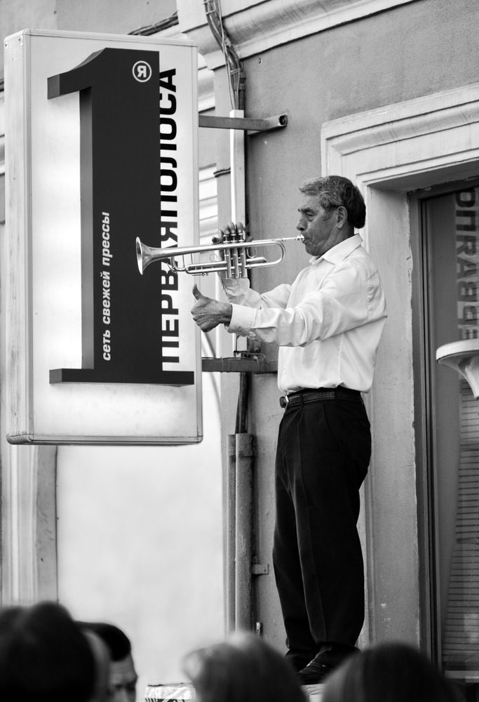 Photograph by Каменко Андрей