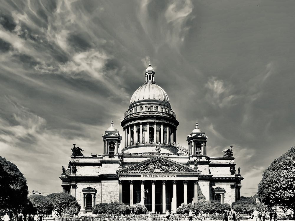 Photograph by Светлана Петренко