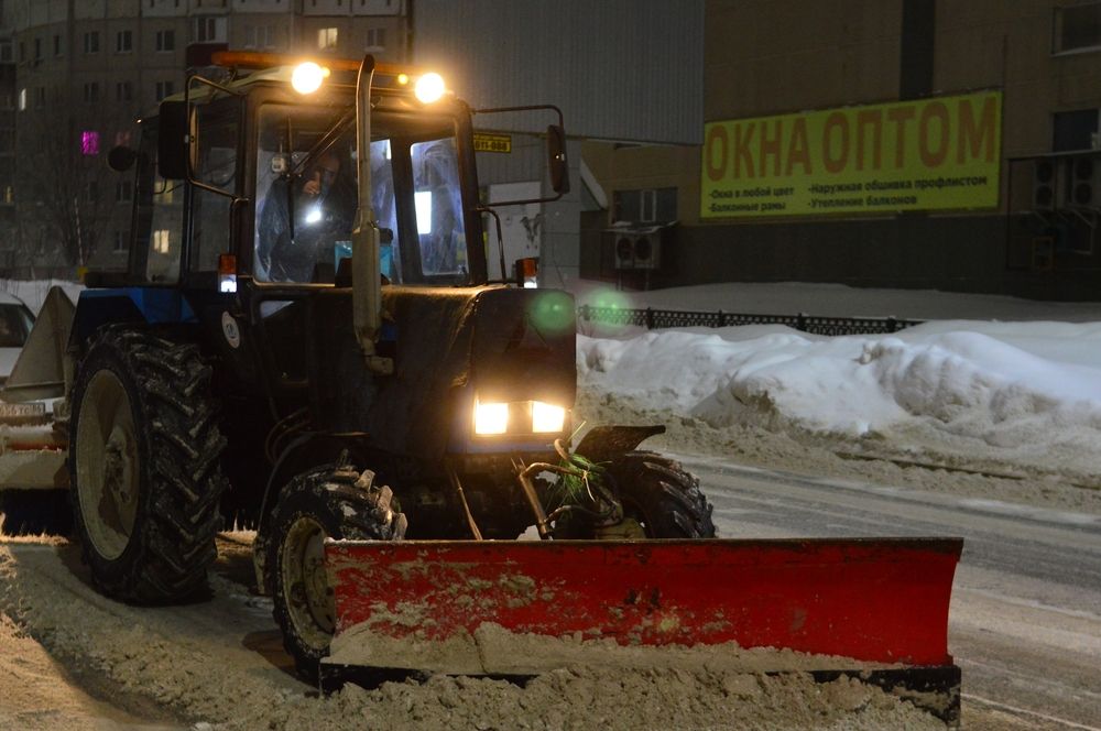 Дорожная служба