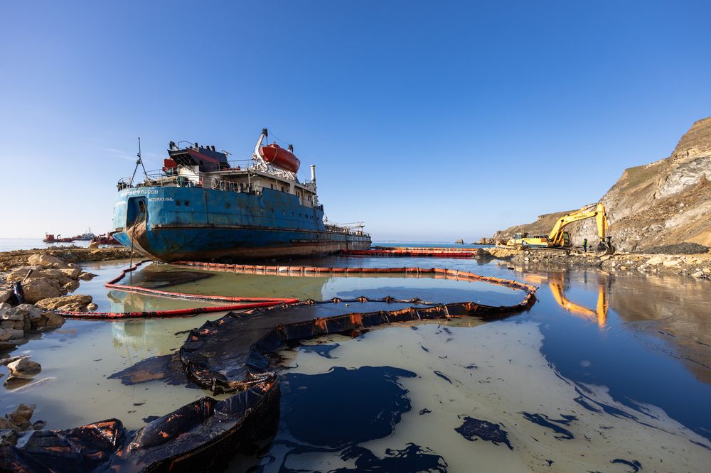 Photograph by Алексей Шматков