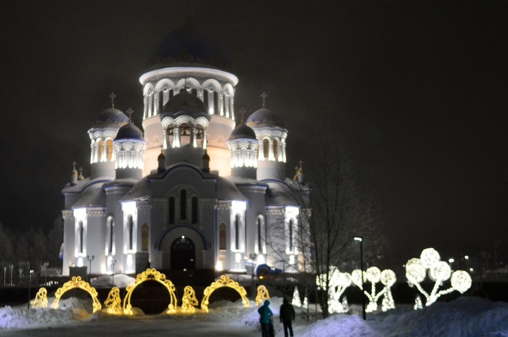 Свято-Троицкий кафедральный собор