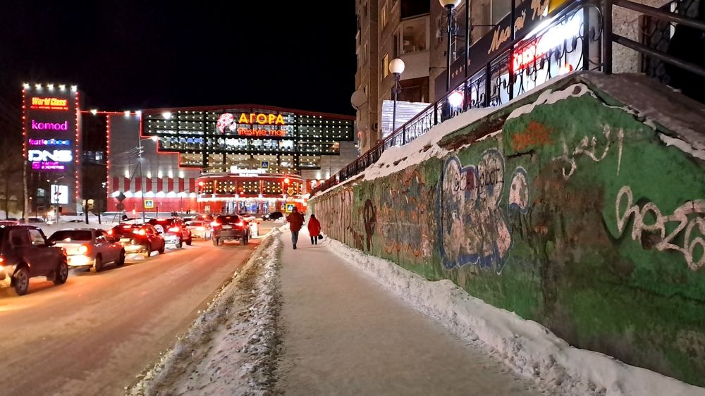 Путь к Агоре