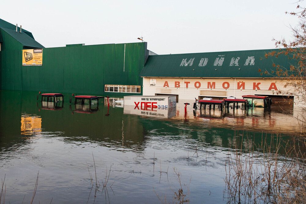 Photograph by Дмитрий Рогов