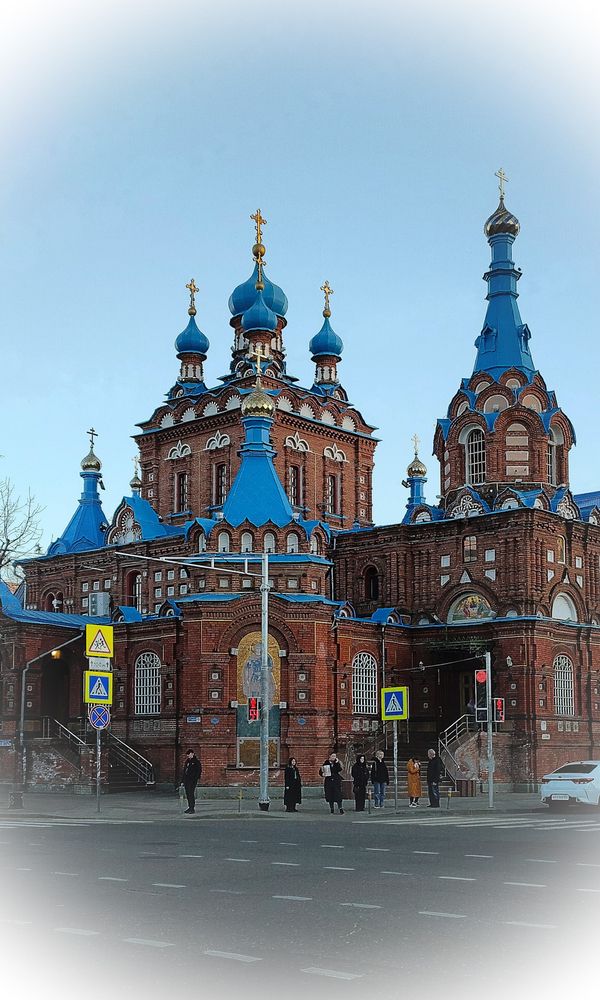 Храм Святого Великомученика Георгия Победоносца Екатеринодарской и Кубанской Епархии / Church of the Holy Great Martyr George the Victorious