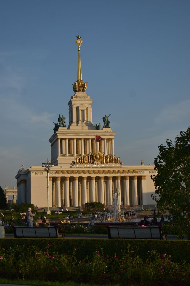 Photograph by Александр Рязанов