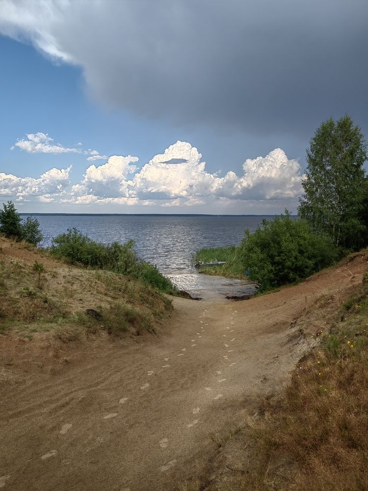 Воспоминание