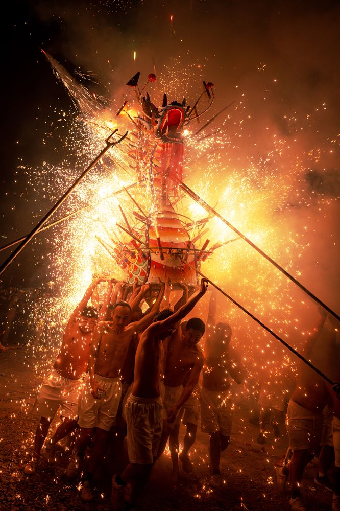 Puzhe Fiery Dragon Ceremony - Hakka Pyro-Rituals of Fengshun