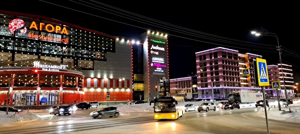 Улица Профсоюзов