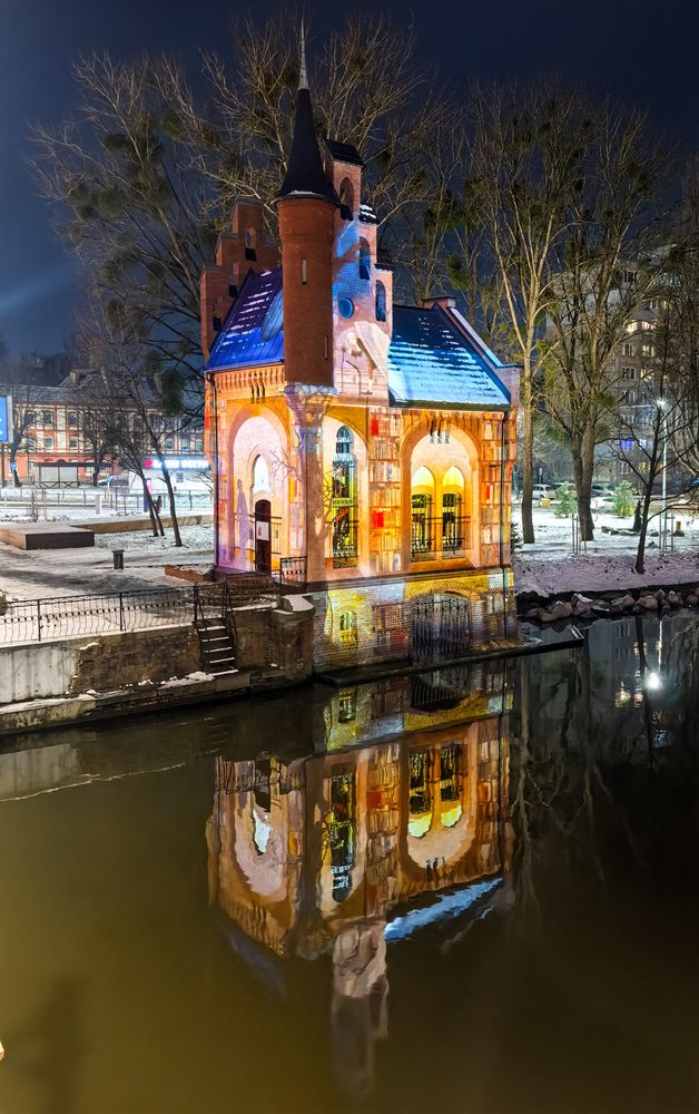 Фотография автора Екатерина Иванова