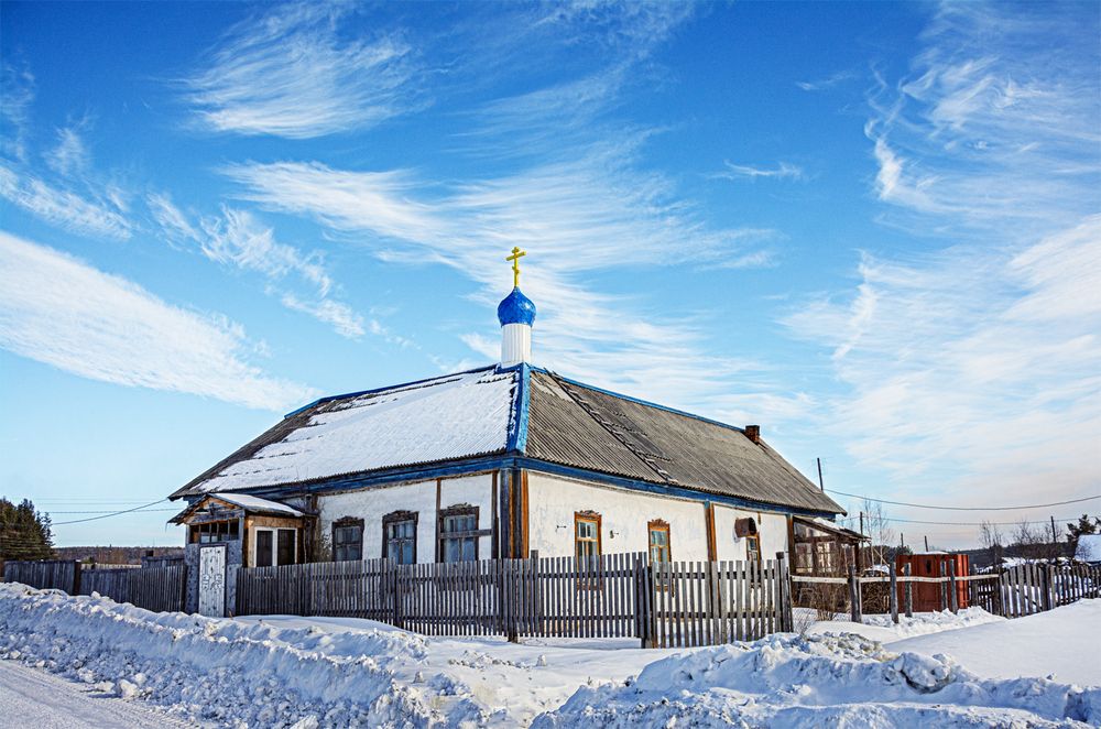 Photograph by Sergey Lebedev